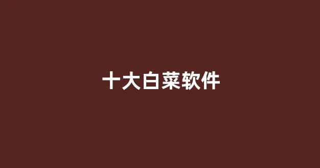 金沙官方网址
